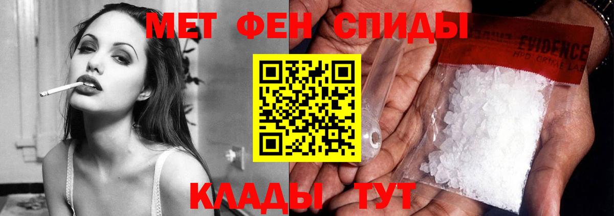 АМФ Розовый  АМФ  Азнакаево  Вход с VPN 