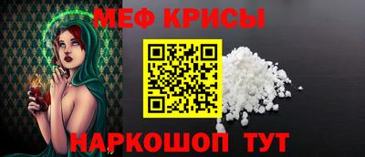 МДМА Пушкино