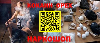 spice Пугачёв