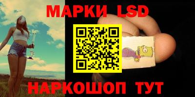 МДМА Пушкино