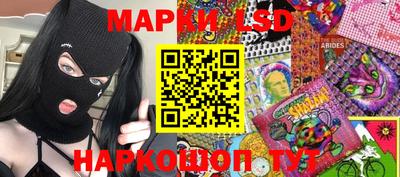 spice Пугачёв