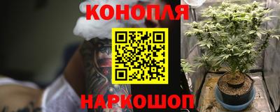 МДМА Пушкино