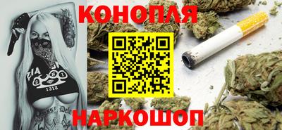 МДМА Пушкино