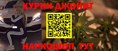 МДМА Пушкино