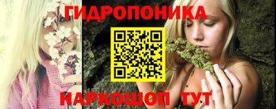 эйфоретик Пыть-Ях