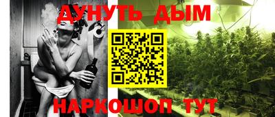 эйфоретик Пыть-Ях