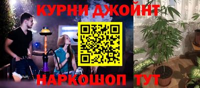 эйфоретик Пыть-Ях
