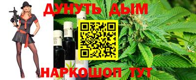 МДМА Пушкино