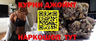 эйфоретик Пыть-Ях