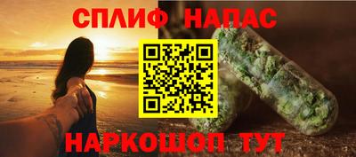 spice Пугачёв