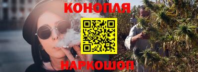 МДМА Пушкино