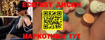 spice Пугачёв