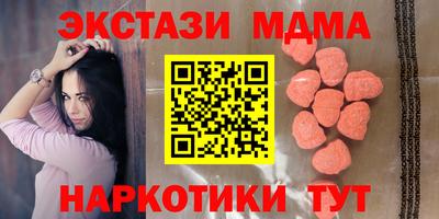 эйфоретик Пыть-Ях