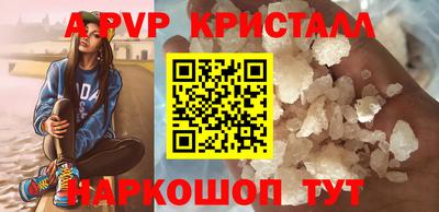 МДМА Пушкино