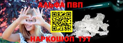 эйфоретик Пыть-Ях