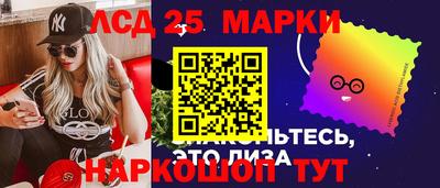 эйфоретик Пыть-Ях