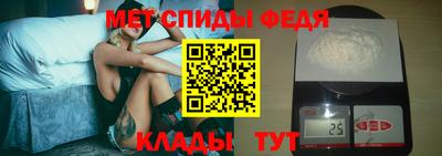 МДМА Пушкино