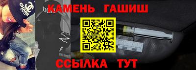 МДМА Пушкино
