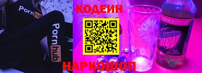 МДМА Пушкино