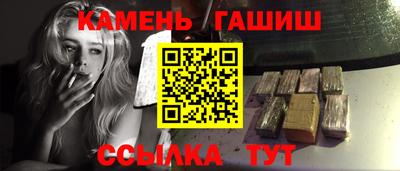 МДМА Пушкино