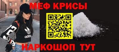 эйфоретик Пыть-Ях