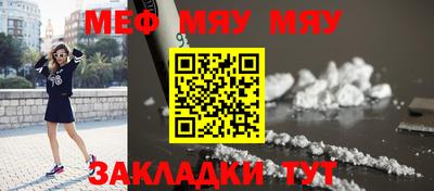 МДМА Пушкино